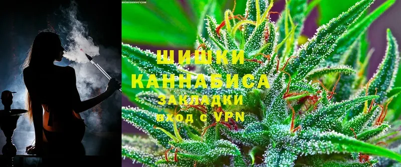 купить наркотики сайты  Бугуруслан  Бошки марихуана LSD WEED 